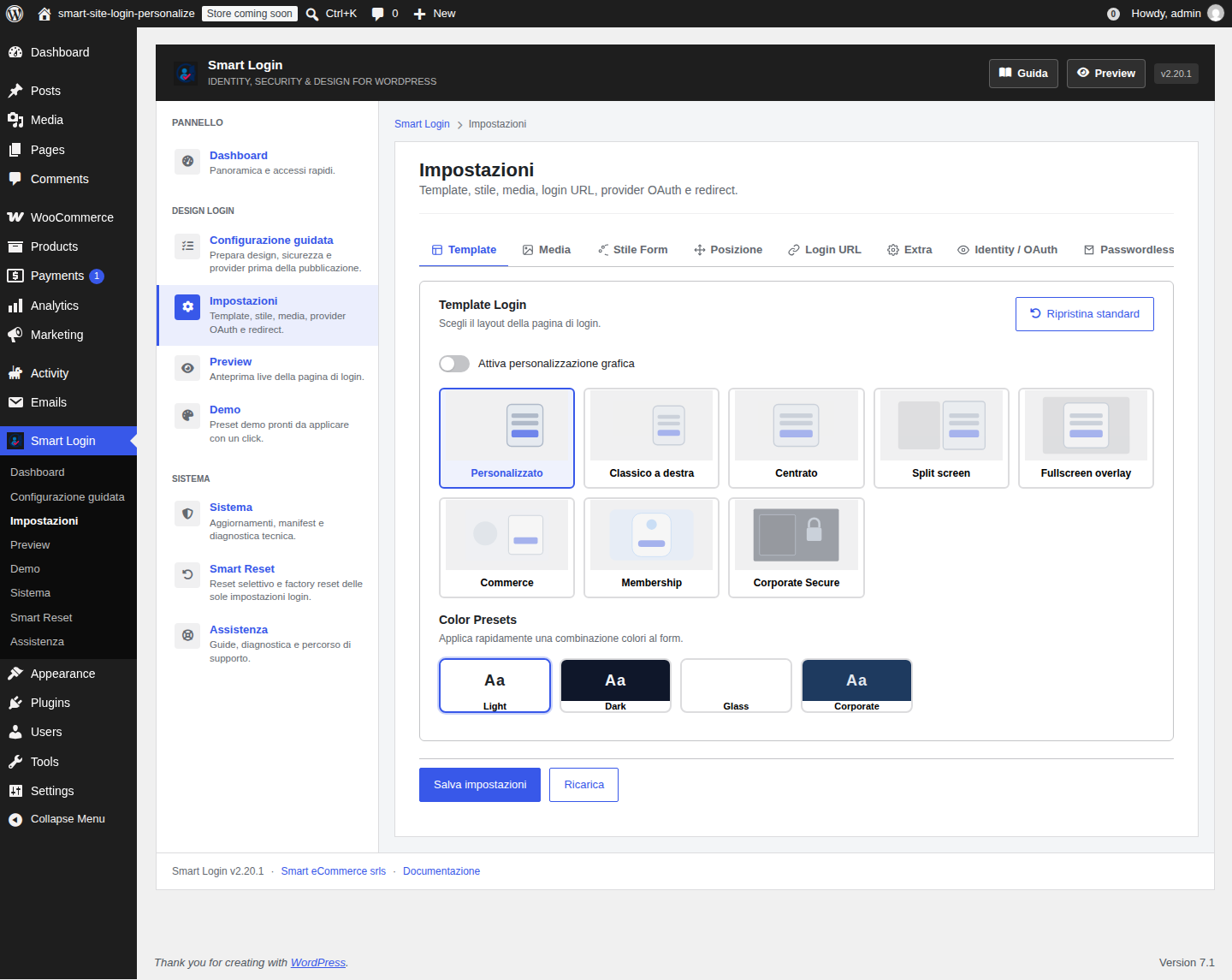 Login page design settings
